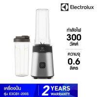 ELECTROLUX เครื่องปั่น UltimateTaste 300 กำลังไฟ 300 วัตต์ รุ่น E3CB1-200S