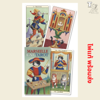 ไพ่แท้ พร้อมส่ง Marseille Cat Tarot by Lo Scarabeo 9780738741154 ไพ่ทาโร่ ไพ่แมว ทาสแมว แมว