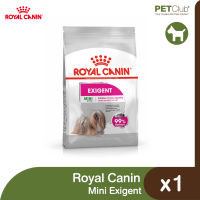 [PETClub] Royal Canin Mini Exigent - สุนัขโต พันธุ์เล็ก ช่างเลือกอาหาร 2 ขนาด [1kg 3kg.]