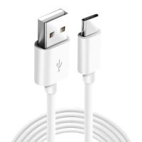 [HOT RUXMMMLHJ 566] 3A สาย USB Type C สายสำหรับซัมซุง Galaxy S8 Xiaomi Mi 8 S9 9 LG สาย USBC Type-C โทรศัพท์แอนดรอยด์สายเคเบิลข้อมูลสายชาร์จเร็ว