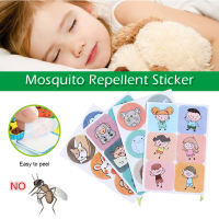 สติ๊กเกอร์กันยุง สติ๊กเกอร์ไล่ยุงลายการ์ตูน แผ่นแปะกันยุง สติ๊กเกอร์ไล่ยุง สกัดจากธรรมชาติ มี36ดวงCartoon mosquito repellent stickerปลอดภัยสำหรับทุกวัยMY264