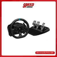 LOGITECH-G923 GAMING TRUEFORCE RACING WHEEL [PS/PC] / By Speed Gaming