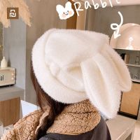 ✠❀№ Youpin Hat Female 2022 New Rabbit Ears plus Velvet Thickened Winter Girl Cute Cold-Proof Warm Beret Warm Cute Girl Hat One Size