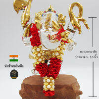 Ananta Ganesh ® พวงมาลัยแขก (อินเดียแท้) ขนาด 5" สีแดง-ทับทิม พระพิฆเนศ พระแม่ลักษมี ท้าวเวสสุวรรณ ท้าวกุเวร Ma108 MA