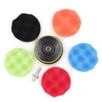 8Pcs/Set Car Polishing Pads Waxing Sponge Disk Auto Paint Care Buffing Accessory Gadget Buffing Compound Set