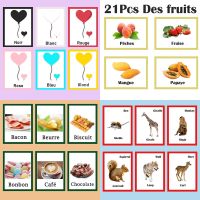 85Pcs French Animals/Fruit/color/food English Learning Card English Learn Card Early Education Childrens Games Word Pocket Card Flash Cards Flash Car