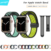 สายรัดซิลิโคนหัวเข็มขัดแม่เหล็กสำหรับสายคาด Apple Watch อัลตร้า49มม. 44มม. 45มม. 41มม. 40มม. 38มม. 45มม. ซีรีย์ Ultra 8 7 SE 6 5 4 3