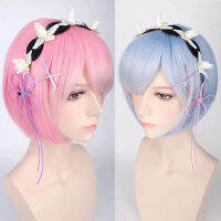 HAIRJOY สังเคราะห์ผม Rem Ram คอสเพลย์วิกผมสีชมพูสีฟ้าบ๊อบวิกผม