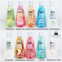 Spot German GUHL silicone-free beer almond white tea lemon flower fragrance shampoo available for pregnantwomen