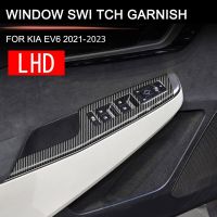 For Kia EV6 Door Handle Bowl Cover Window Glass Lift Button Switch Cover Trim Door Armrest Panel Carbon Fiber Style 2021-2023