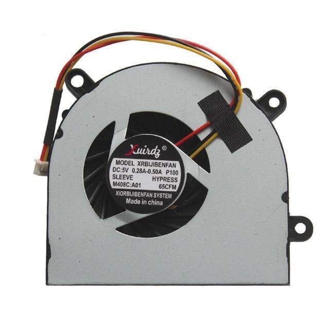 MSI CX61 LAPTOP COOLING FAN Lazada