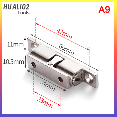 HUALI02ประตูลูกปัดเคลือบสำหรับล็อคสัมผัสทองเหลือง1ชิ้นคลิปสปริงที่จับประตูตู้เก็บของสลักประตูตู้เก็บของที่จับเป็นลูกบอลคู่สีเงินขนาด42/50/60/70มม.