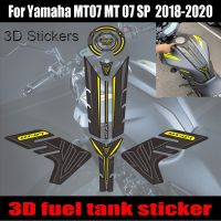 สำหรับ Yamaha MT07 MT 07 SP แผ่นถังน้ำมันมอเตอร์ไซค์ MT-07แผ่นจับ3D สติ๊กเกอร์สติ๊กเกอร์ป้องกันแก๊สน้ำมันเชื้อเพลิงเข่า2018 2019 2020