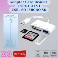 พร้อมส่ง อะแดปเตอร์เครื่องอ่านการ์ด การ์ดลีดเดอร์ Type C to USB/SD/Micro SD Card reader 1 to 3 สำหรับ Android