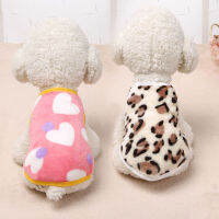 ZZOOI Velvet Winter Warm Dog Vest Leopard Print Shirt Casual Soft Coat Chihuahua Pet Clothing Korean Style Warm Dog Clothes Pet Suppli