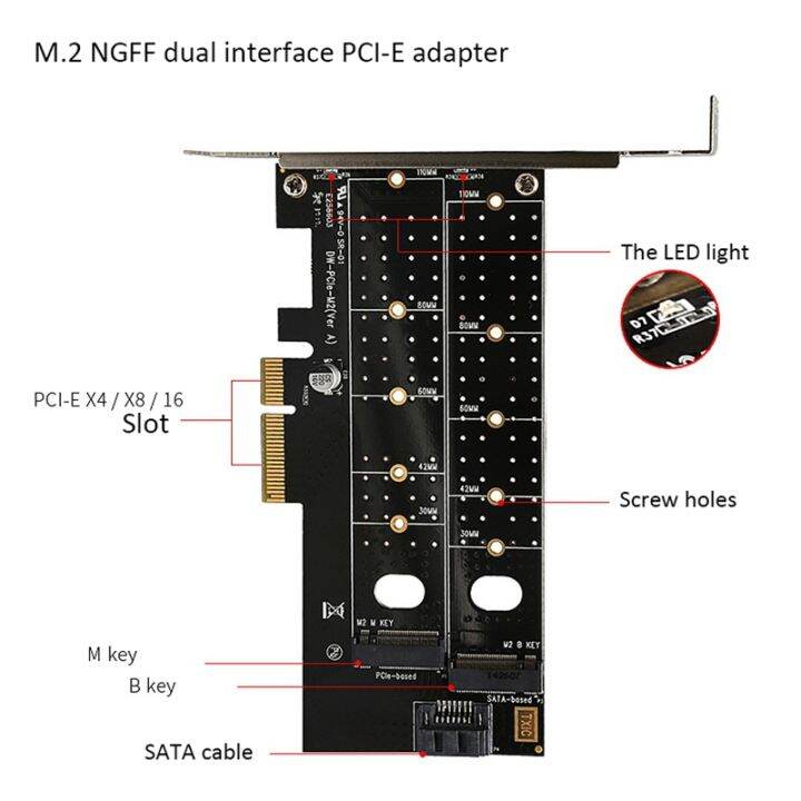 pcie-to-m-2-nvme-ssd-ngff-adapter-card-mkey-bkey-dual-protocol-expansion-card-supports-110mm-extended-ssd-hard-disk