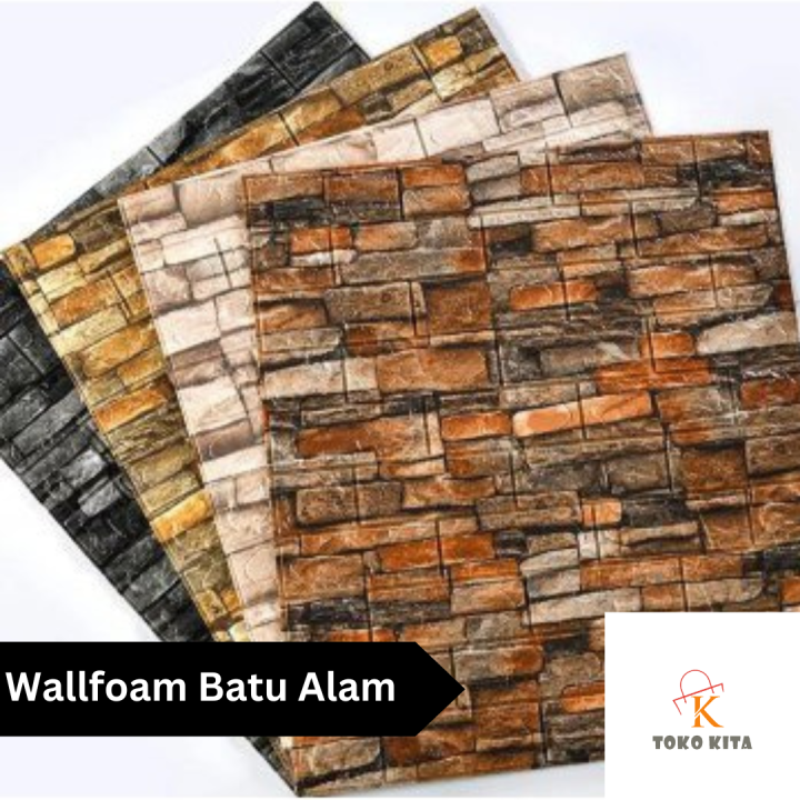 WALLPAPER FOAM DINDING WALLFOAM 3D BATU BATA / BATU ALAM 70X77CM