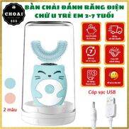 Bàn chải đánh răng điện chữ u cho bé 2
