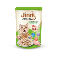 Jinny จินนี่ อาหารเปียกแมว รสทูน่าหน้าไก่ ในเยลลี่ 70 g.