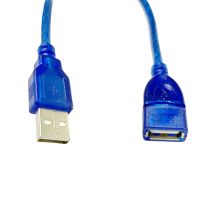 TOP Tech Cable Extention USB M/F ( 3M)