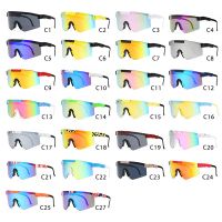 【CW】❒  Motorcycle Pit Goggles Men Sunglasses vipe  Glasses Sport Racing Outdoor Eyewear gafas