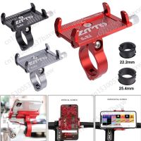 Bicycle Phone Holder Aluminum Alloy Anti-slip GPS Bracket Universal Motorcycle Scooter MTB Bike Phone Bracket Cellphone Stand