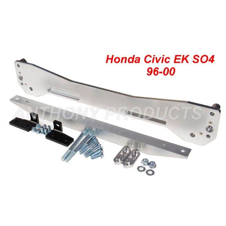 Honda Civic EK SO4 9600, EG SR4 ASR Subframe Bar / Beaks Bar Lazada