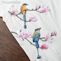 ▤☫ 2Pcs/Set New 3D Craft Sewing Embroidered Sew On Applique Patch Birds DIY Clothes Accessories