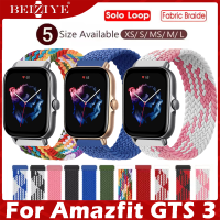 สาย นาฬิกา Nylon Strap for Amazfit GTS 3 นาฬิกา สมาร์ทวอทช์ สายนาฬิกา for Amazfit GTS3 Smart Watch Band Watchband