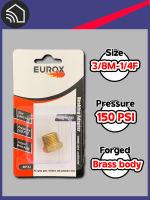 EUROX ข้อลด บุชชิ่ง ตัวผู้ 3/8 -ตัวเมีย 1/4  สีทอง Bushing Adapter 3/8M-1/4F , Pressure 150 psi [MF32]