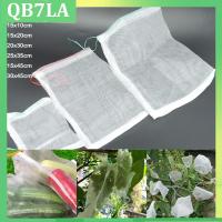 QB7LA Shop 15cm 45cm Grape Fruit Netting net mesh protect cover grow bags Garden Protection for veg Storage Against Bug Insect Pest Bird