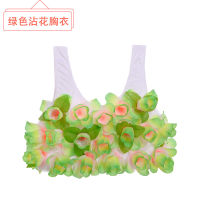 BHShop Hawaiian Hula Dance Accessories Childrens Corset Performance Dress-up Supplies Corsage Corset Performance Props