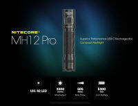 Nitecore MH12 Pro 3300lm ส่องได้ไกล505 เมตร แบต21700 ชาร์จไฟ Type-C สินค้าตัวแทนในไทยประกันส่งซ่อมในช่วง 3ปี