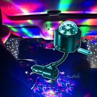 【Aishang electronic】「Aishang electronic」ที่ชาร์จแบตในรถ3 USBMP3 PlayerRGBColorful Music SoundUSB C Atmosphere Lamp แฮนด์ฟรี CallingAdapter