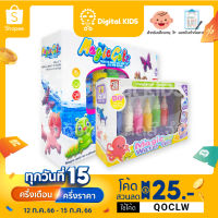 INK พร้อมส่ง Magical Water Seape Magic Gelz  ชุดเจลลี่น้ำมหัศจรรย์ - Digital KIDS