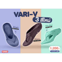 [New Color!] VARI-V รองเท้าแตะแบบคีบ สำหรับฟื้นฟูสุขภาพเท้า นุ่มใส่สบาย ลดอาการรองช้ำ