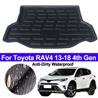 พรมปูพื้นด้านหลังที่เก็บของพรมแผ่นแผ่นรองถาดพรมเช็ดเท้าพรมสำหรับ Toyota RAV4 2013 2014 2015 2016 2017 2018กันสกปรก