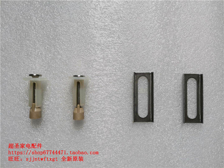 Panasonic DLSJ10 SJ25 SJ30 CWM HC RHC screws take off the mounting