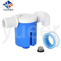 1/2 3/4 1 Practical Water Level Control Durable Replacement Full Automatic Float Ball Valve Tower Tank Valves