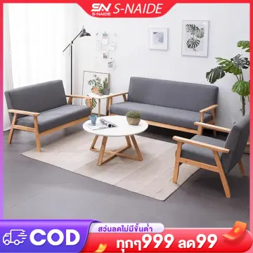โซฟาราคาถูก โซฟาเบด ปรับนอนได้ ส่งฟรีถึงบ้าน | www.lazada.co.th โซฟาราคาถูก โซฟาเบด ปรับนอนได้ ส่งฟรีถึงบ้าน | Www.Lazada.Co.Th