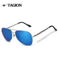 TAGION Men Retro Pilot Sunglasses Semi-rimless Brand Designer Unisex Sun Glasses Half Frame UV400 Women Eyewear 2714 Male Female