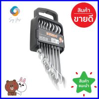 ชุดประแจปากตาย KENDO 15747 8 ชิ้น/ชุดOPEN END WRENCH SET KENDO 15747 8PCS/SET **ขายดีที่สุด**