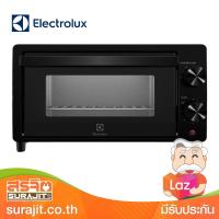 ELECTROLUX เตาอบไฟฟ้า 9 ลิตร กำลังไฟ 800 วัตต์ รุ่น EOT0908X