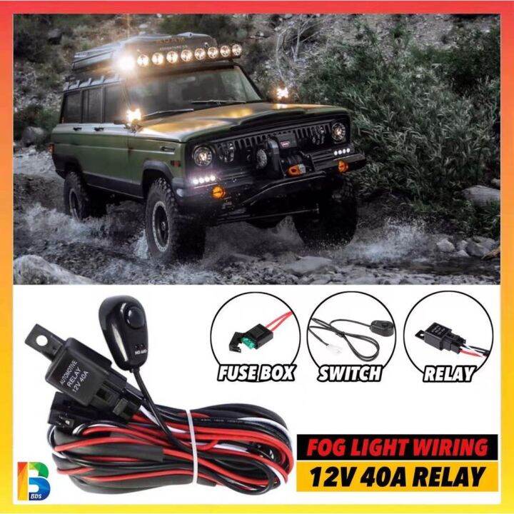 SPOTLIGHT WIRE KIT Fog Light Fog Lamp SpotLamp Wiring Cable Socket Wire