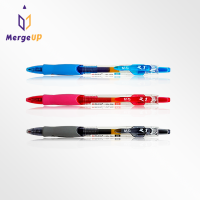 ปากกา เอ็มแอนด์จี M&amp;G 0.5 Gell Pen No.GP-1008 color R1