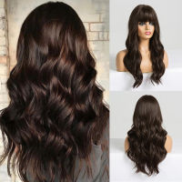 EASIHAIR Long Dark Brown Womens Wigs with Bangs Water Wave Heat Resistant Synthetic Wigs for Women African American Hair Wig