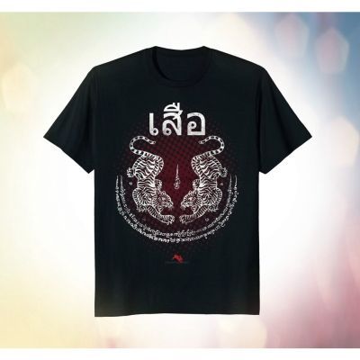 Twin Tiger Sak Yant Muay Thai Men T-shirt for Kickboxing TOJS เสื้อยืด