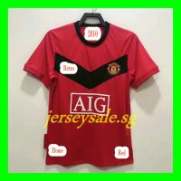 High Quality， Retro Jerseys 2010 Man U 10 Home Red Retro Soccer Jersey Shirt Size S-XXL