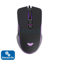 MOUSE AULA F806 BLACK