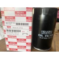 แท้ กรองน้ำมันเครื่อง/กรองเครื่อง ISUZU DMAX-COM DMAX (D-MAX) RT50 2.5/3.0 2012-2015 นิ้ว 4JJ1 &amp; 4JK1 8-97358720-0